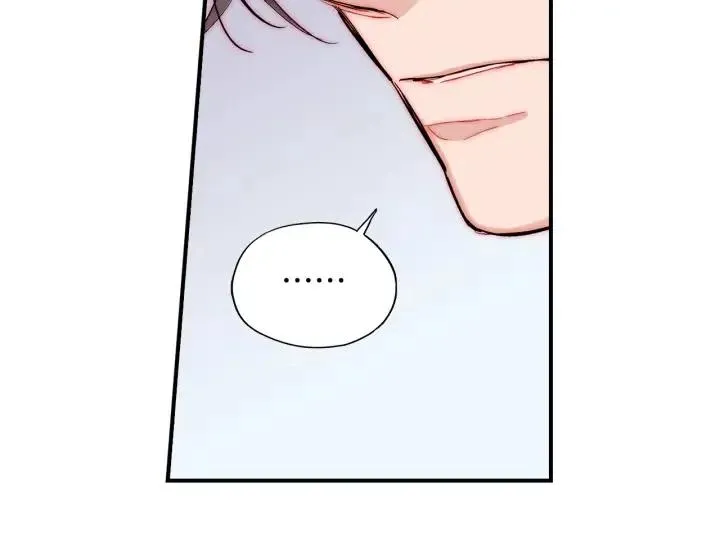 第55话 我誓死也要追随你！ 第63页