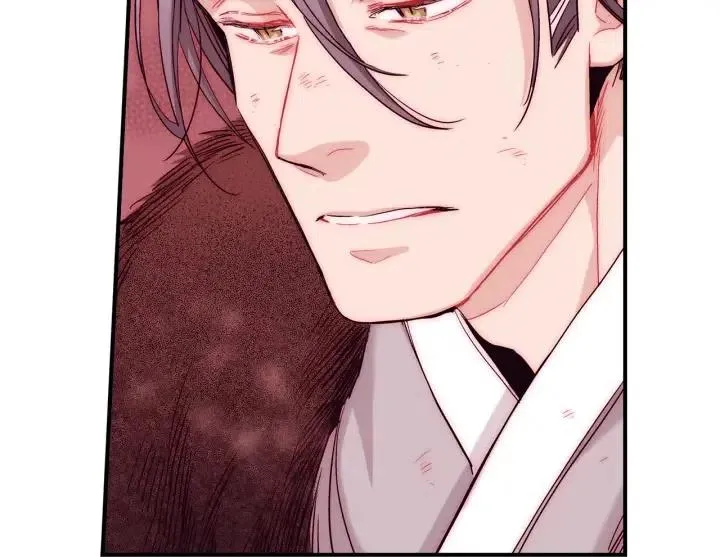 第55话 我誓死也要追随你！ 第71页