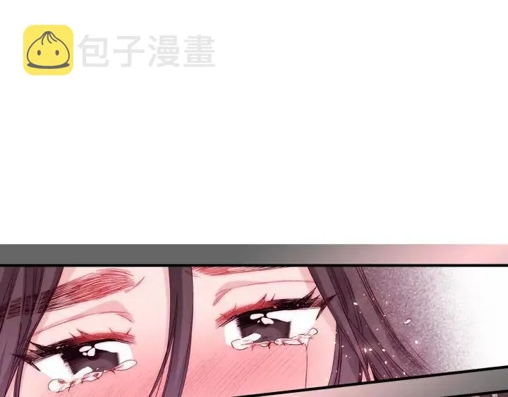 第55话 我誓死也要追随你！ 第72页