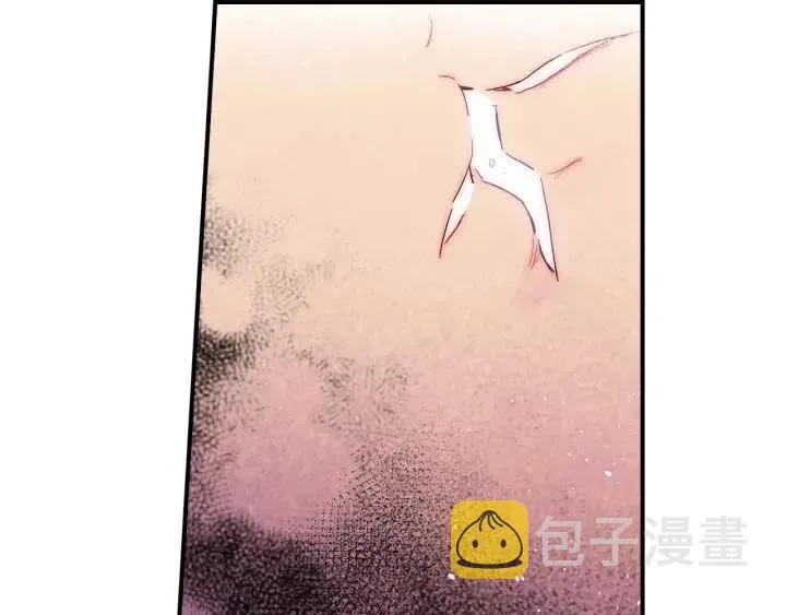 第55话 我誓死也要追随你！ 第74页