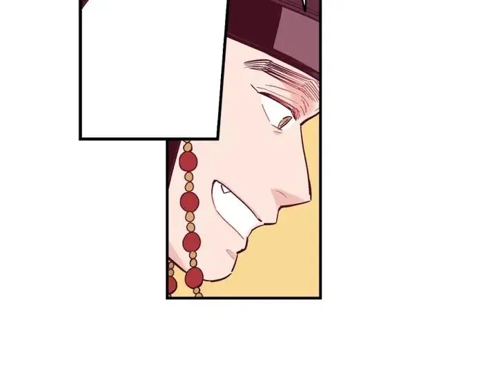 第56话 把你当做了他 第13页