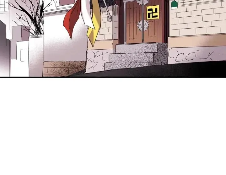 第58话 青龙白虎 第11页