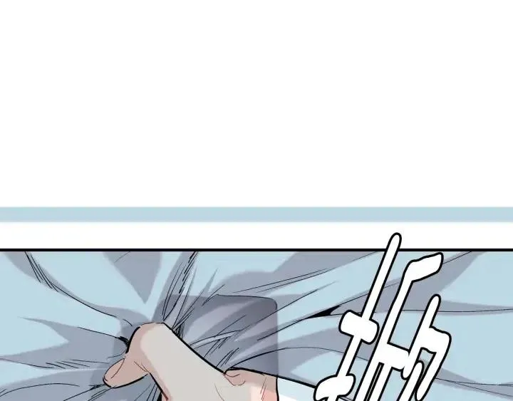 第58话 青龙白虎 第26页