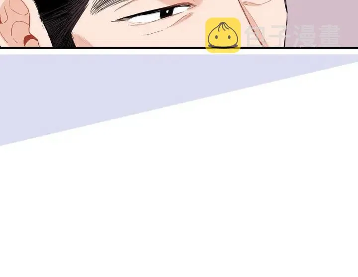 第59话 我去去就回 第11页