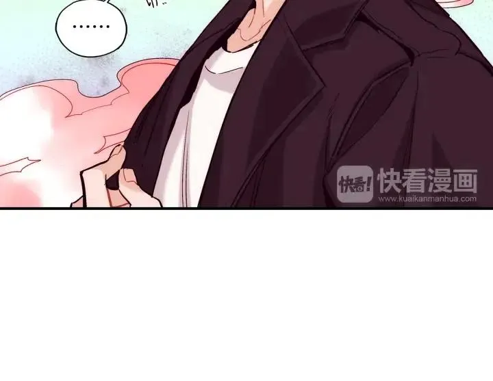 第59话 我去去就回 第19页