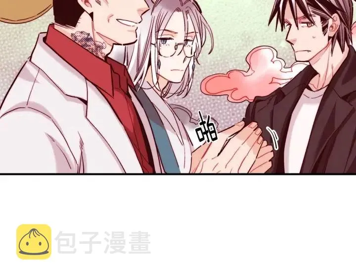 第59话 我去去就回 第25页