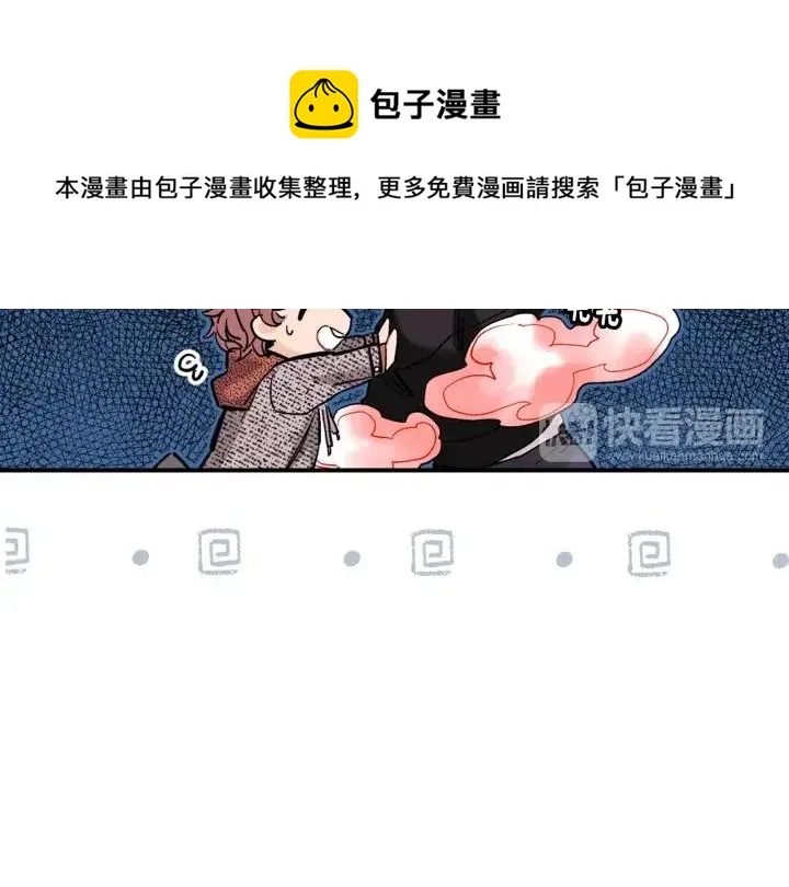 第59话 我去去就回 第37页
