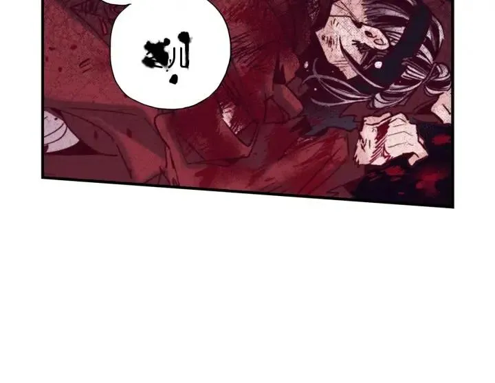 第59话 我去去就回 第75页