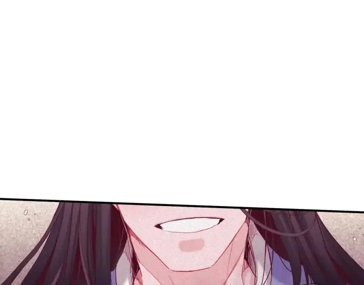 第59话 我去去就回 第80页