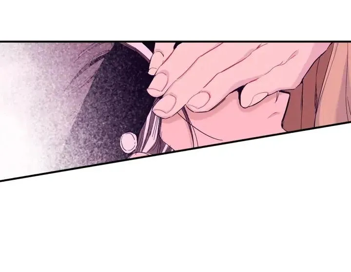 第59话 我去去就回 第83页