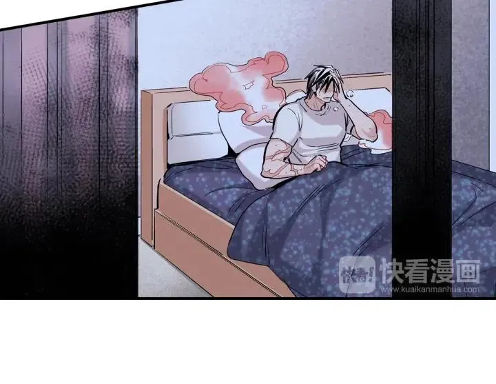 第59话 我去去就回 第87页