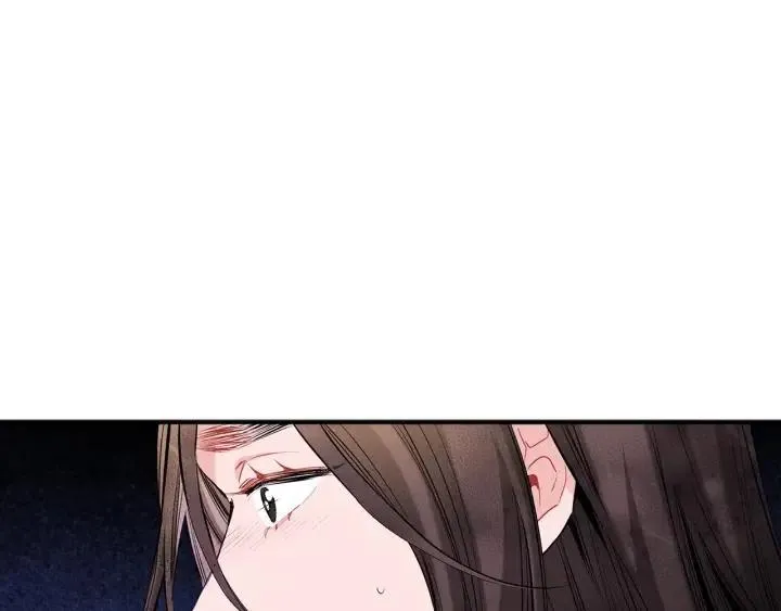 第二季 第1话 天命不可违 第22页