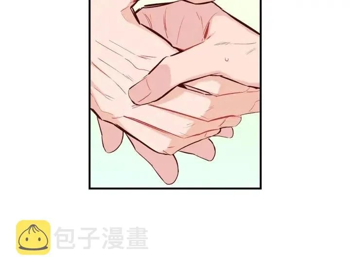 第二季 第1话 天命不可违 第41页