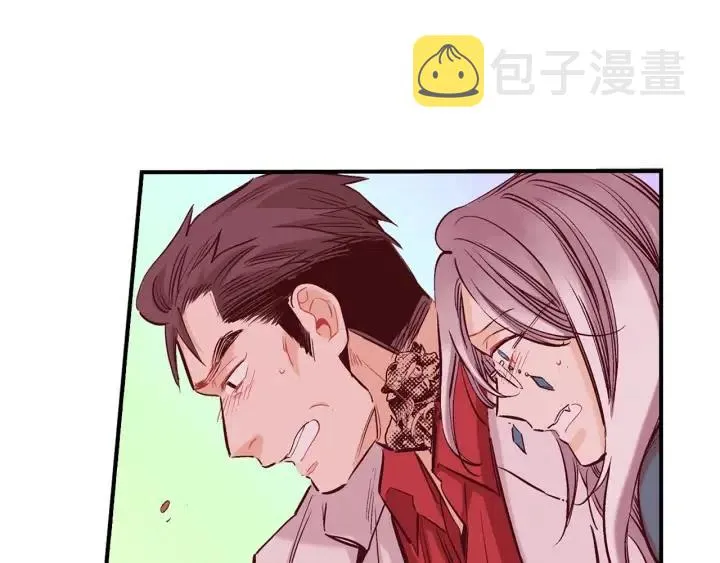 第二季 第1话 天命不可违 第48页