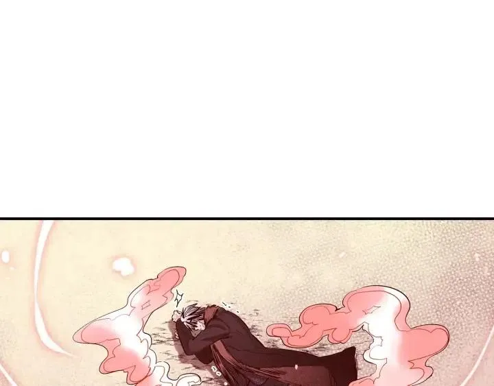 第二季 第1话 天命不可违 第52页