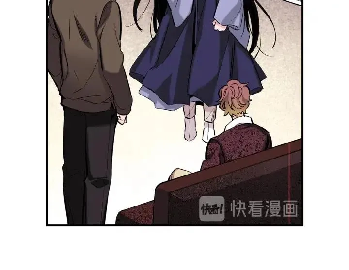 第二季 第1话 天命不可违 第57页