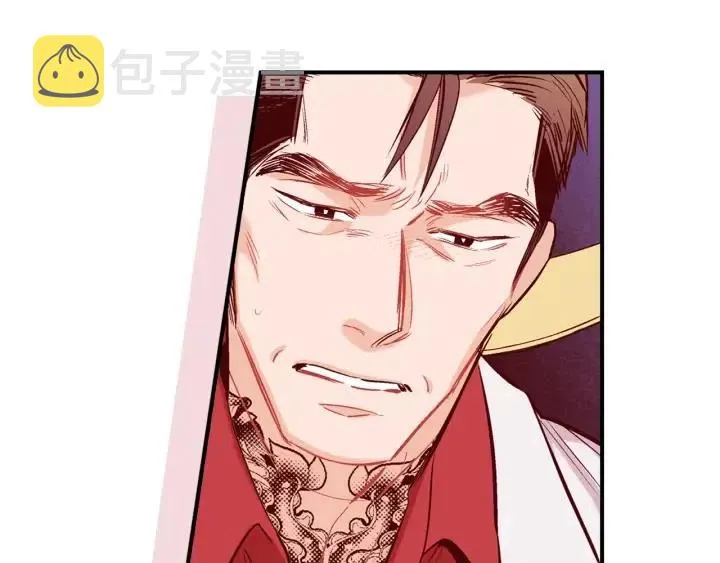 第二季 第1话 天命不可违 第72页