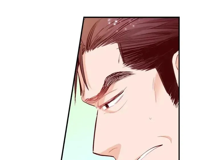 第二季 第1话 天命不可违 第80页