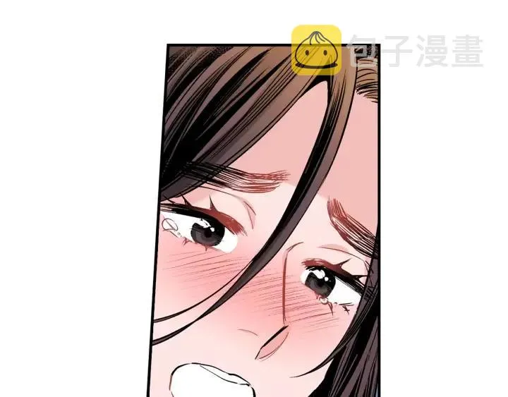 第二季 第1话 天命不可违 第108页