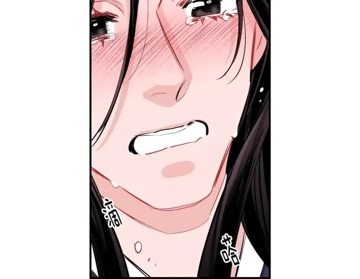 第二季 第1话 天命不可违 第115页