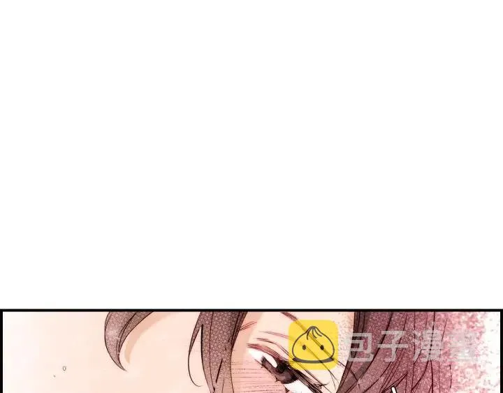 第二季 第2话 你在哪里 第70页