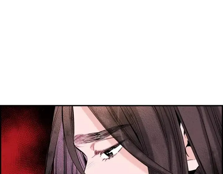 第二季 第3话 老虎的保姆 第8页