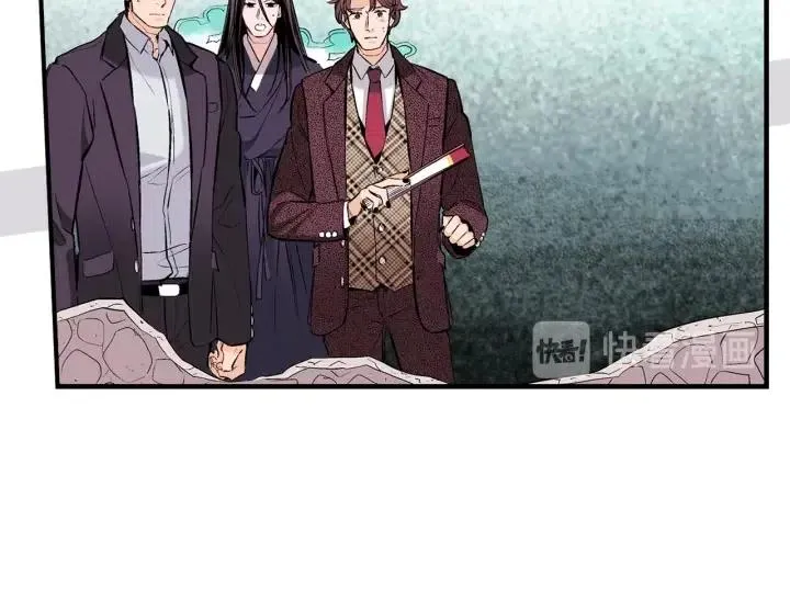第二季 第3话 老虎的保姆 第11页
