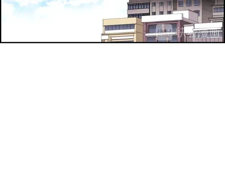 第二季 第3话 老虎的保姆 第13页