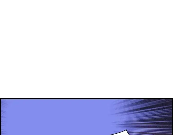 第二季 第3话 老虎的保姆 第24页