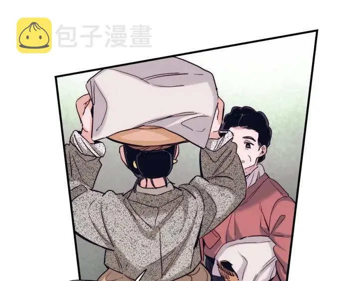 第二季 第3话 老虎的保姆 第28页