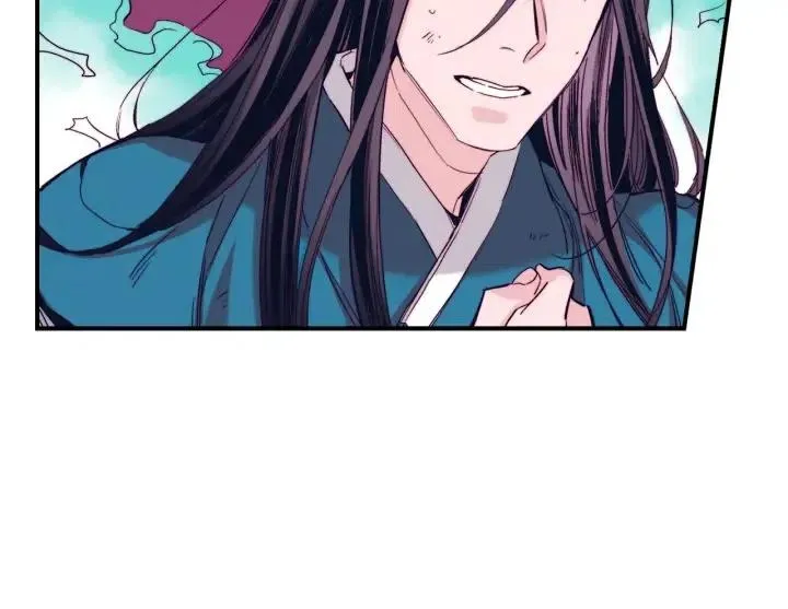 第二季 第3话 老虎的保姆 第37页