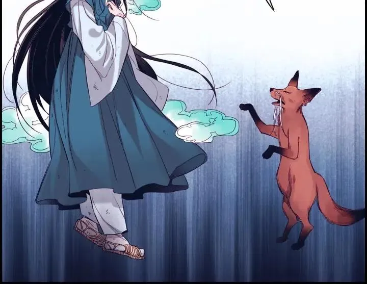 第二季 第3话 老虎的保姆 第41页