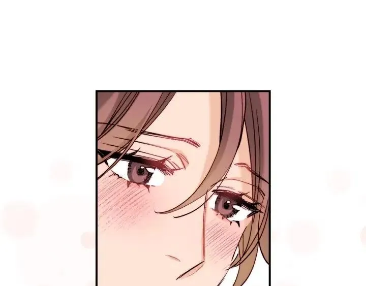 第二季 第3话 老虎的保姆 第56页