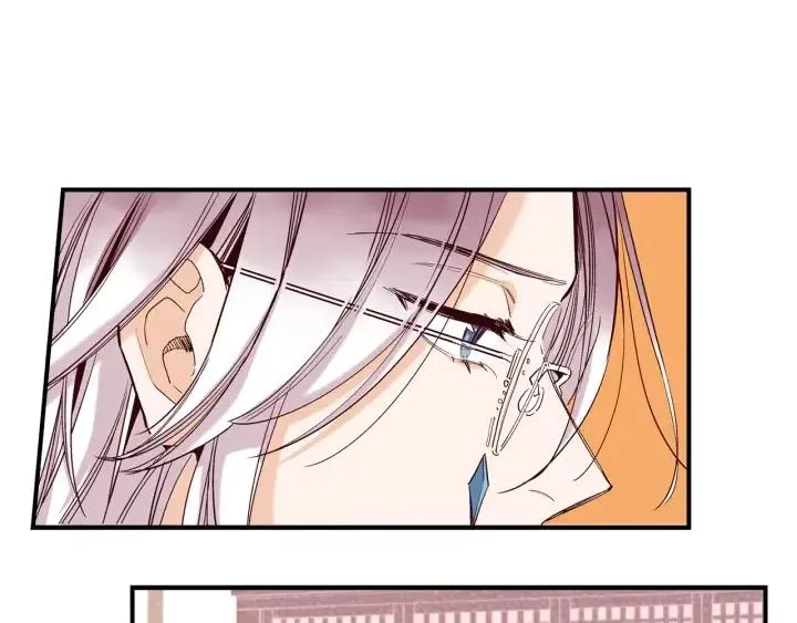 第二季 第3话 老虎的保姆 第64页