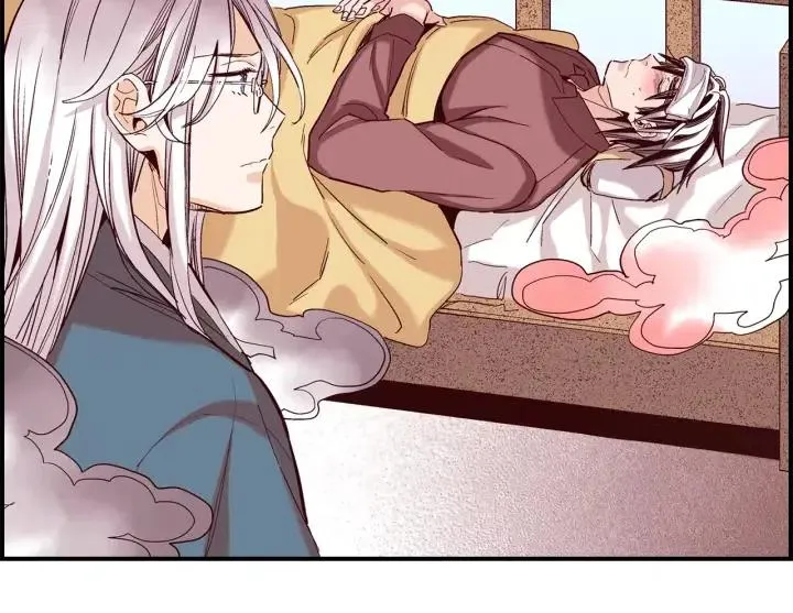 第二季 第3话 老虎的保姆 第69页