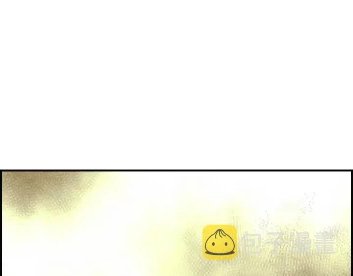第二季 第3话 老虎的保姆 第88页
