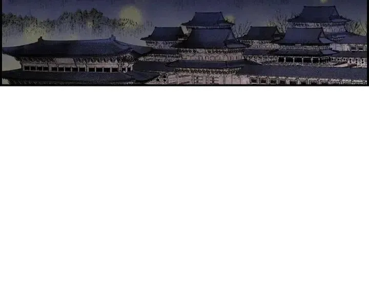 第二季 第3话 老虎的保姆 第91页