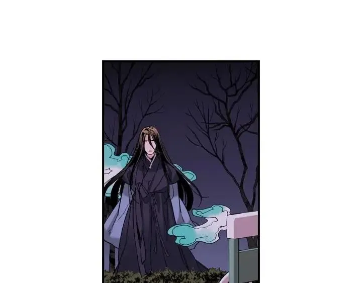 第二季 第3话 老虎的保姆 第98页