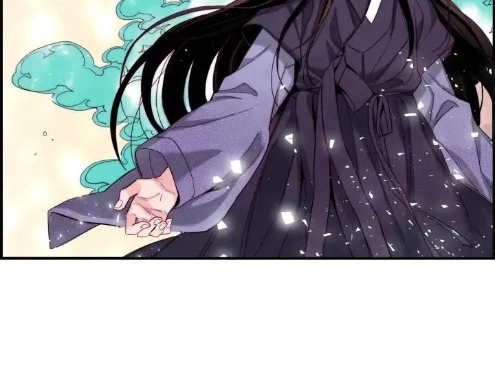 第二季 第3话 老虎的保姆 第109页