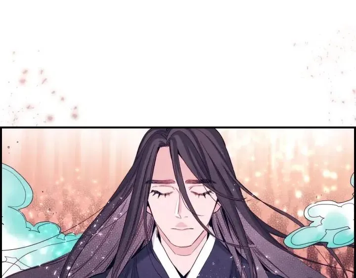 第二季 第3话 老虎的保姆 第110页
