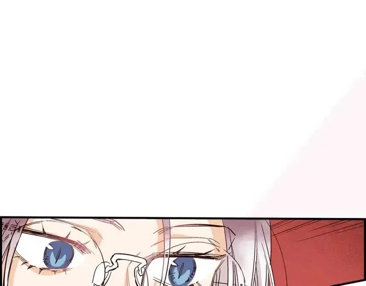 第二季 第3话 老虎的保姆 第112页