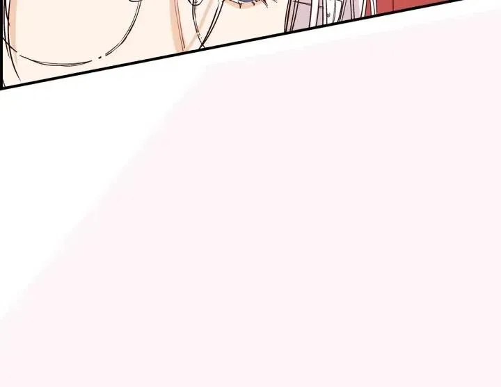 第二季 第3话 老虎的保姆 第113页