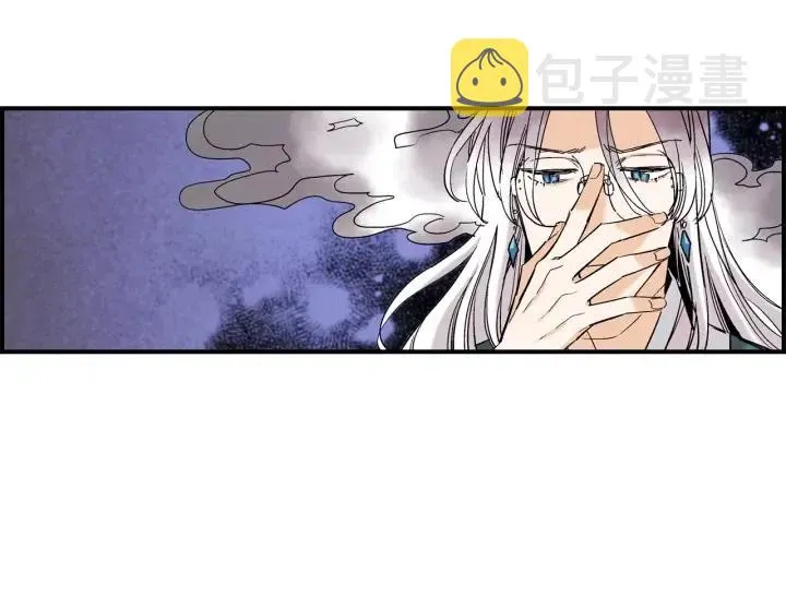 第二季 第4话 难道他是黑喜鹊 第35页