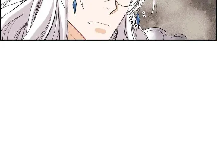 第二季 第4话 难道他是黑喜鹊 第43页