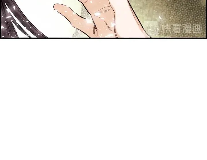 第二季 第4话 难道他是黑喜鹊 第61页