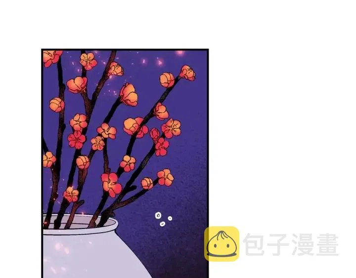 第二季 第4话 难道他是黑喜鹊 第76页
