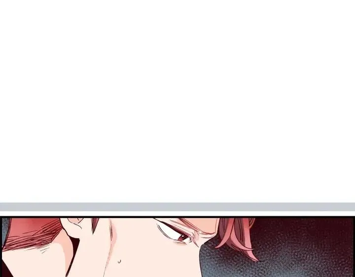 第二季 第5话 好无情 第10页