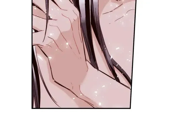第二季 第5话 好无情 第75页