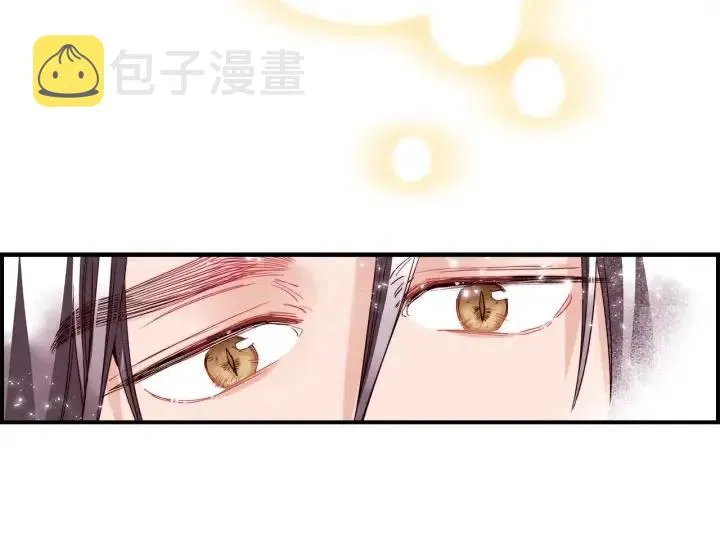 第二季 第5话 好无情 第81页
