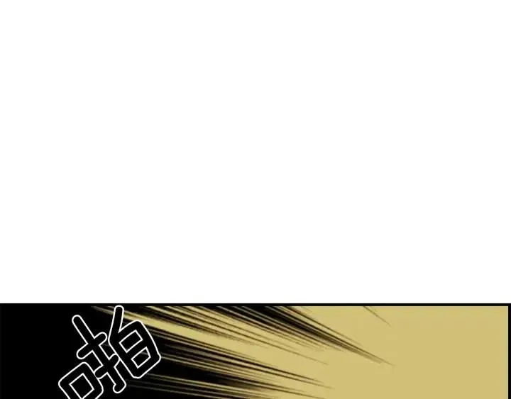 第二季 第6话 梦游 第32页